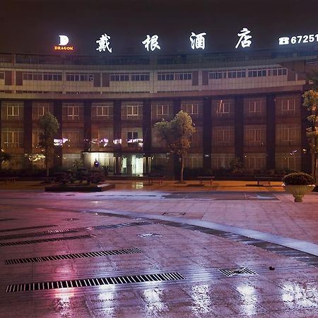 Dragon Hotel Chongqing Exteriör bild