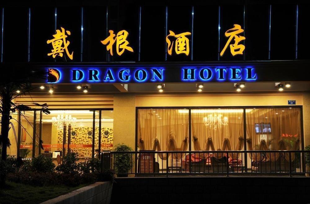 Dragon Hotel Chongqing Exteriör bild